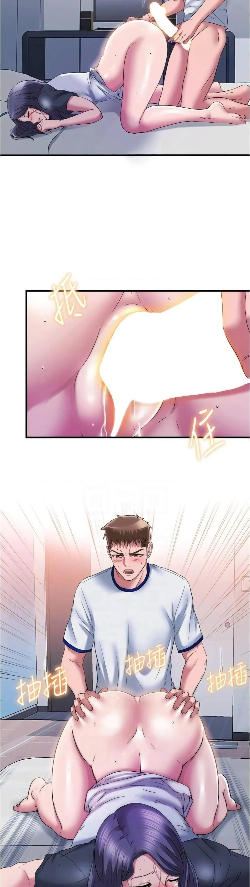 18ntr.com