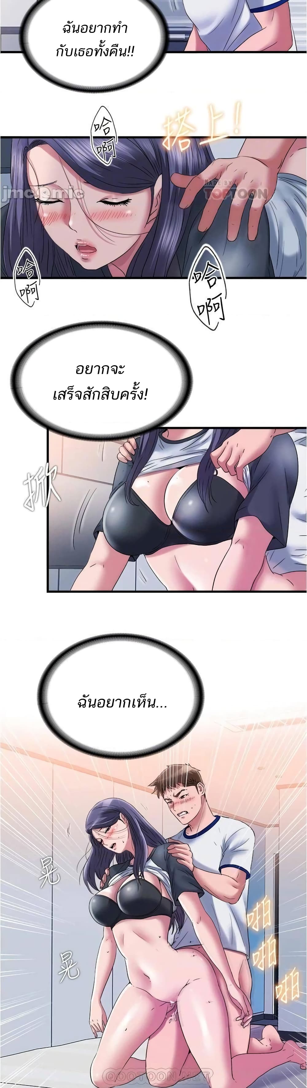 18ntr.com