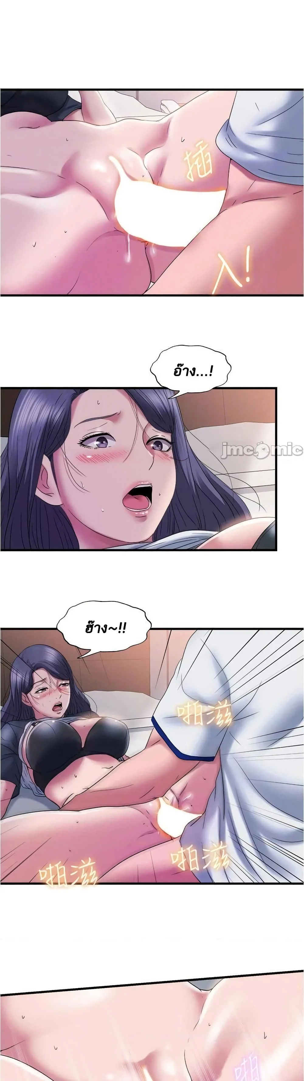 18ntr.com