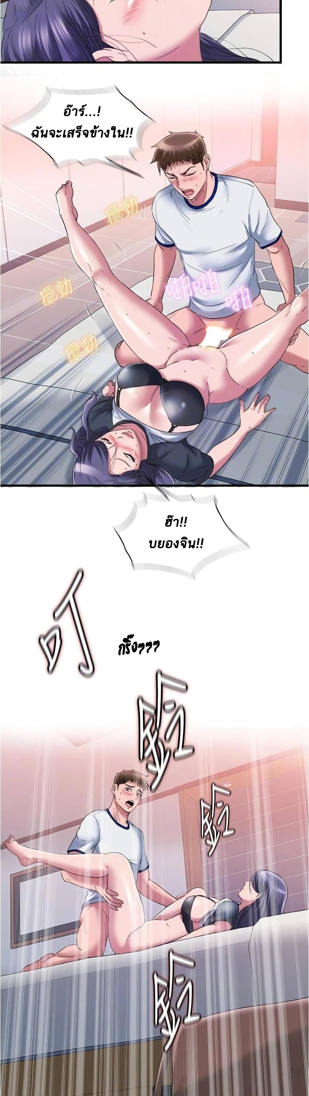 18ntr.com