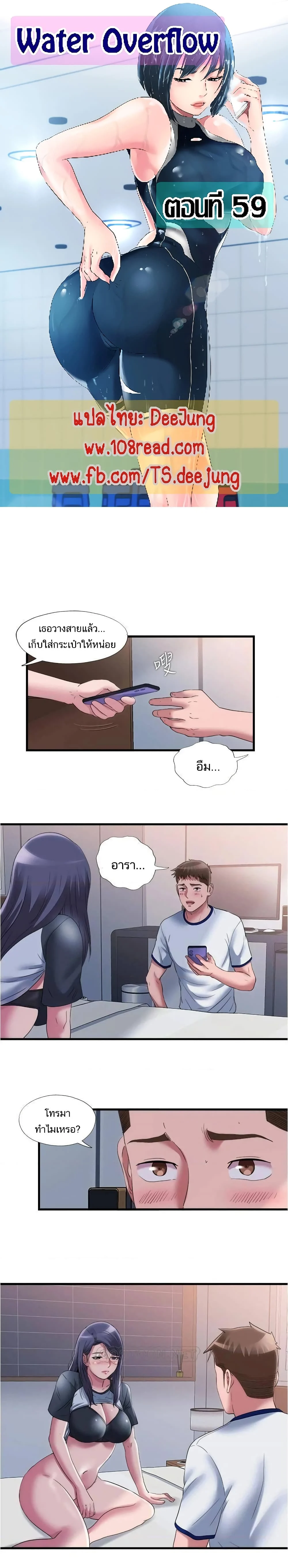 18ntr.com