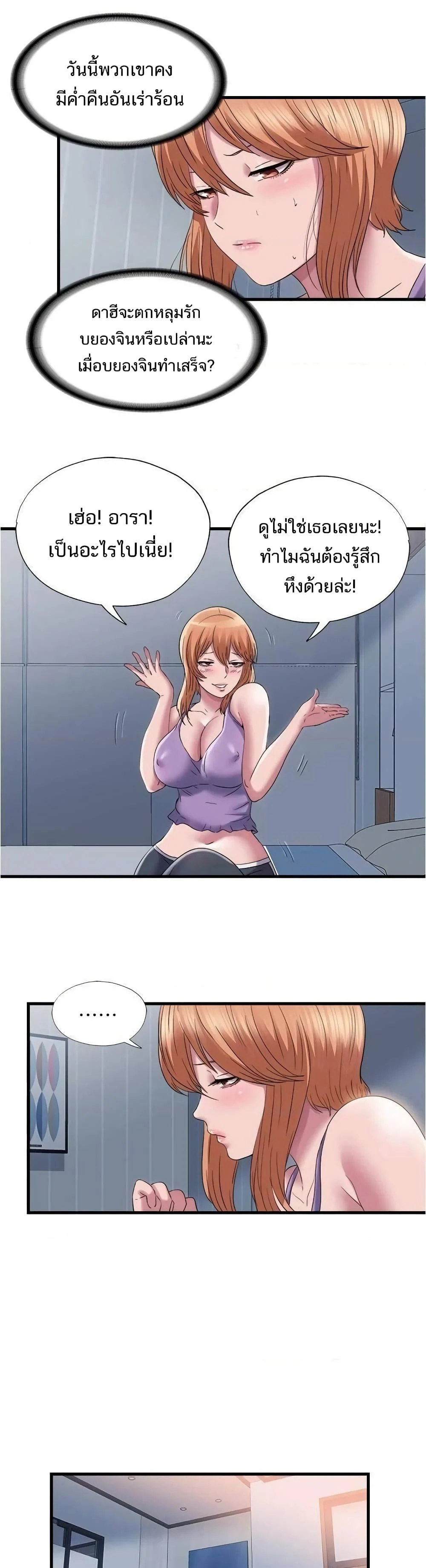 18ntr.com