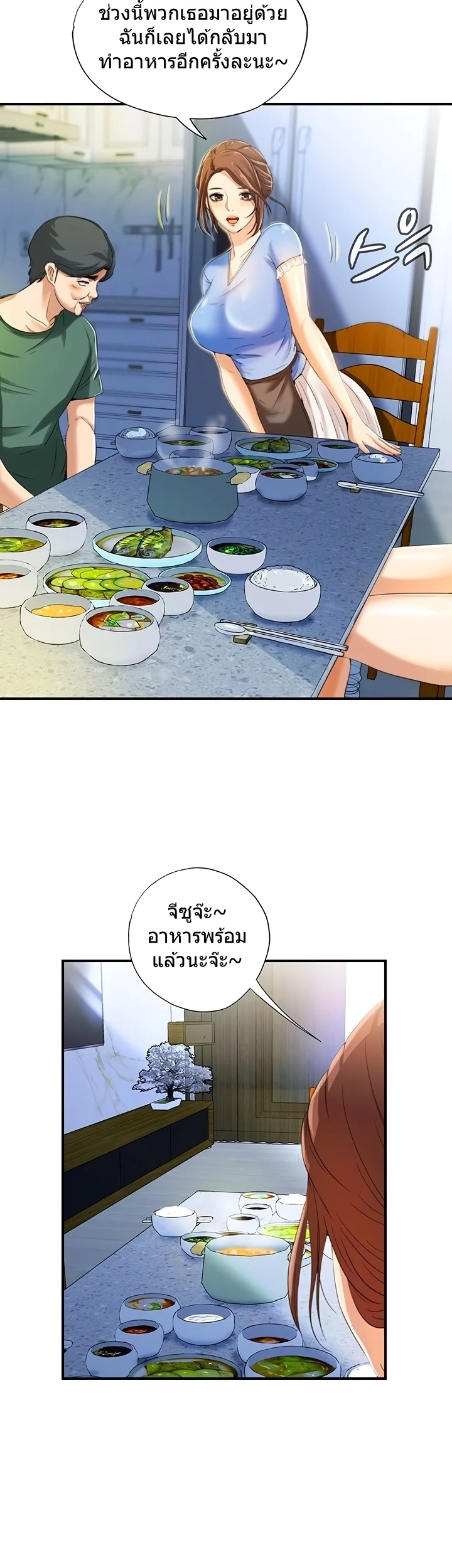 18ntr.com