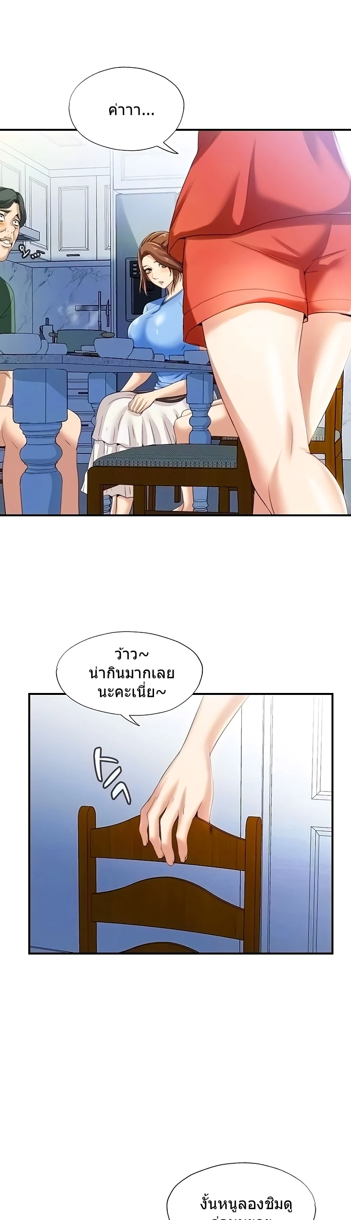 18ntr.com
