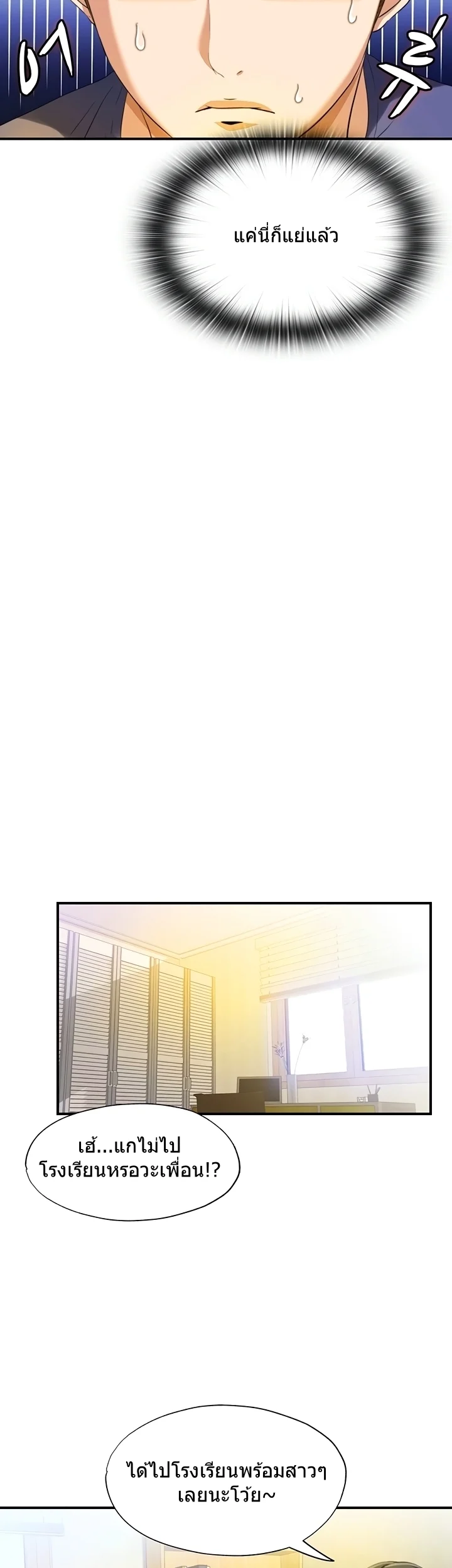 18ntr.com