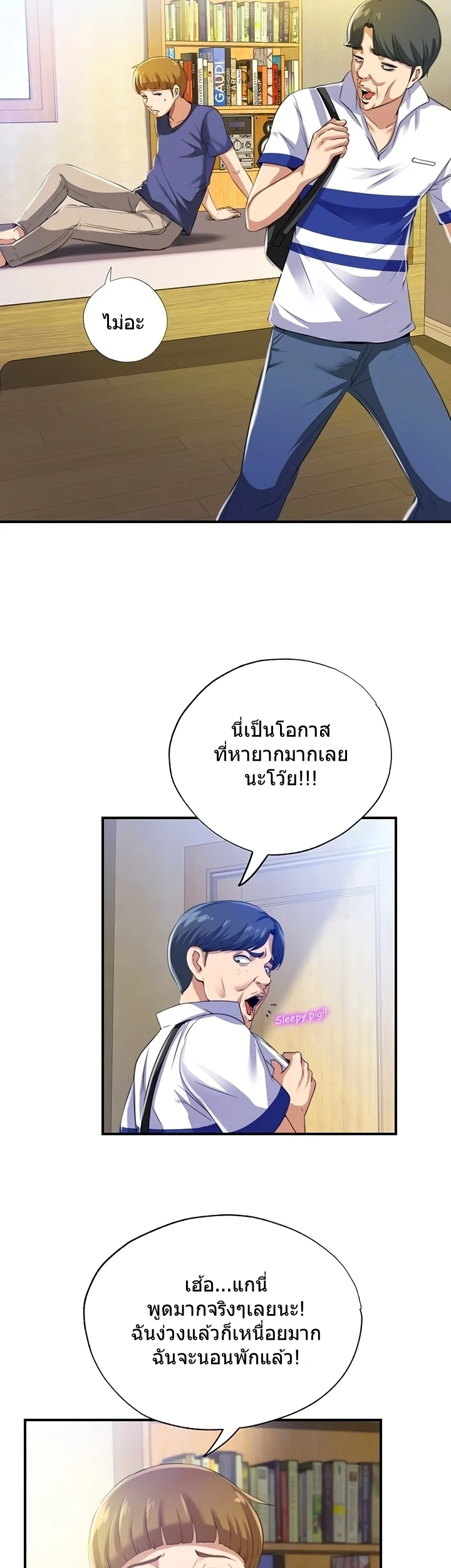 18ntr.com