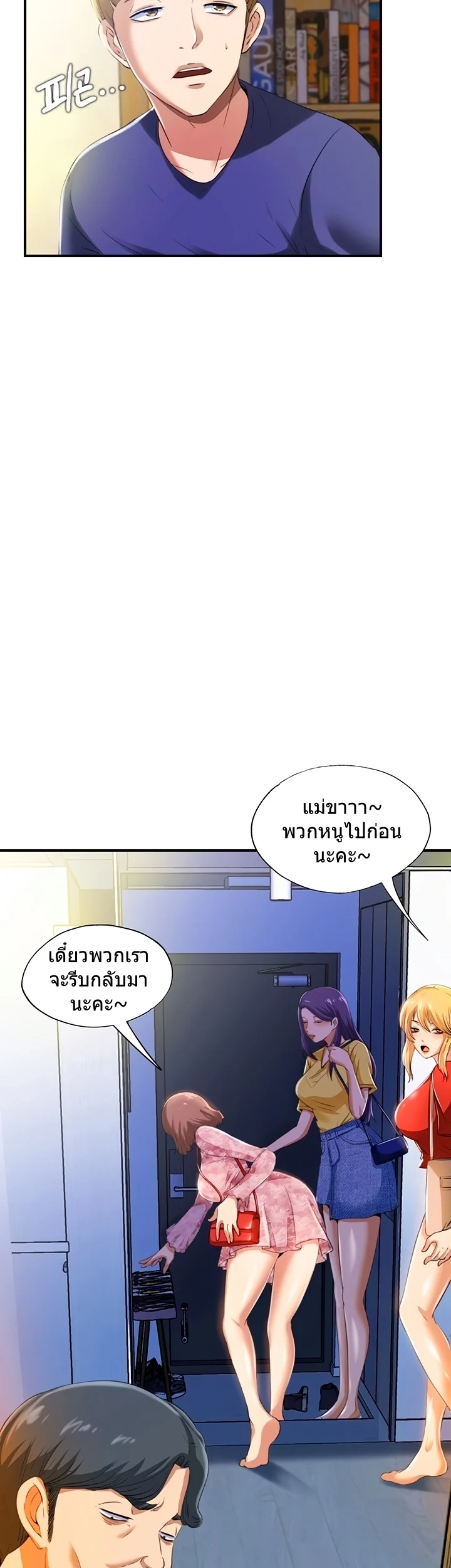 18ntr.com