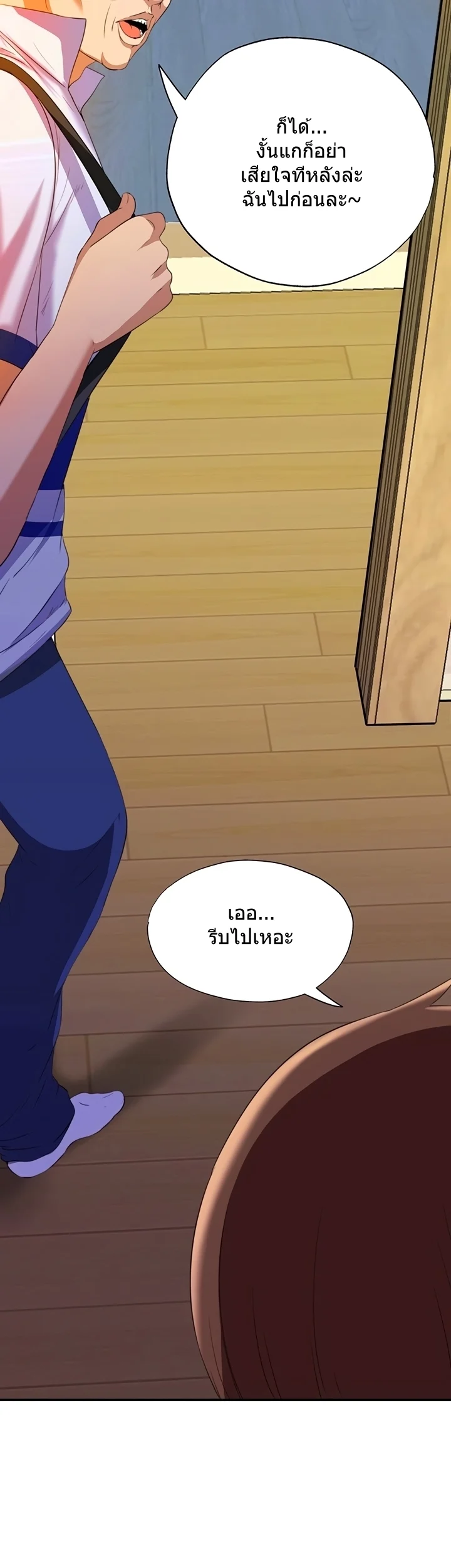 18ntr.com