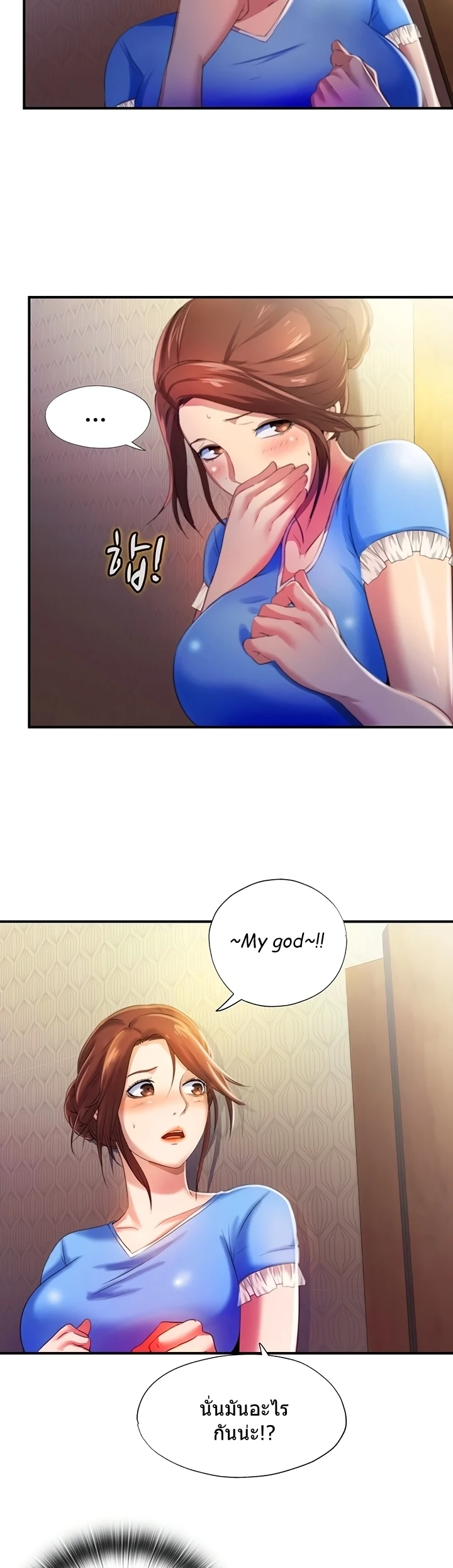 18ntr.com