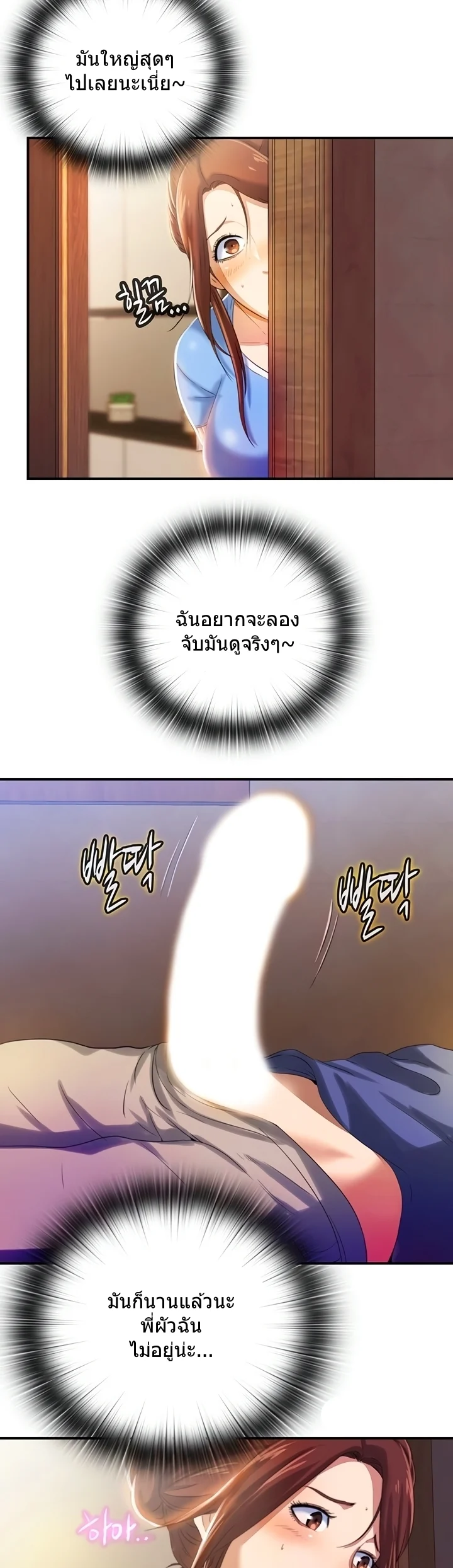 18ntr.com