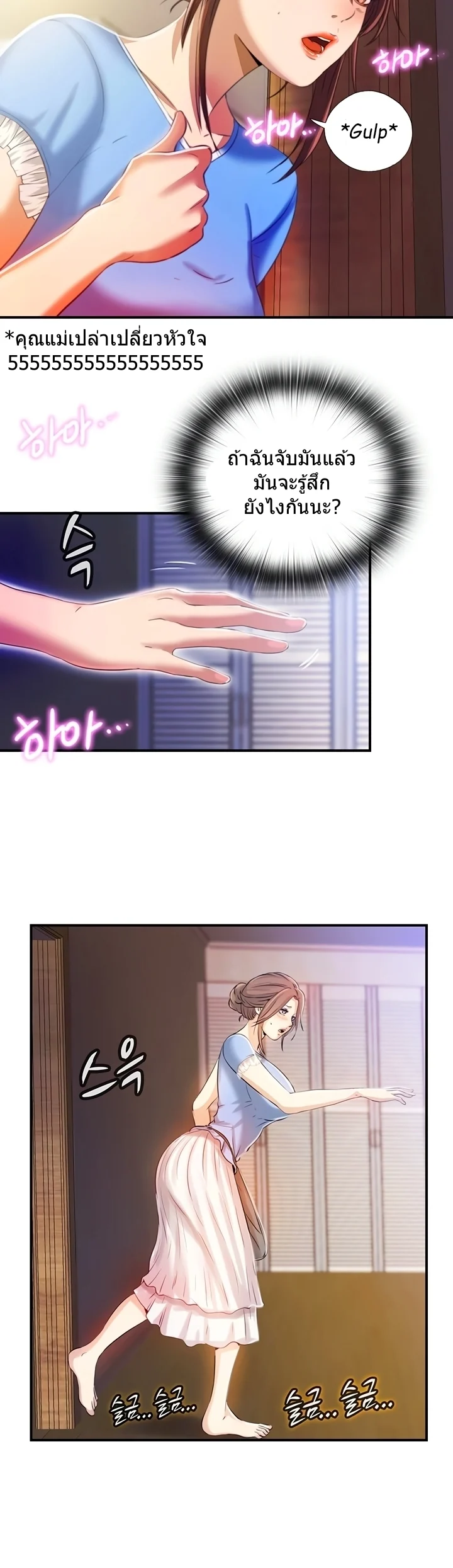 18ntr.com