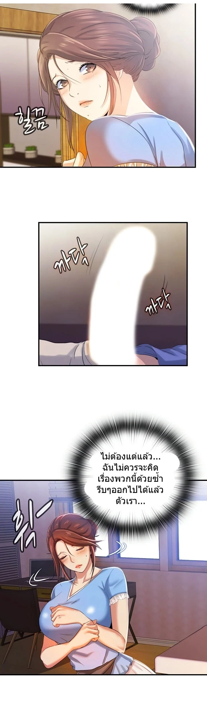 18ntr.com