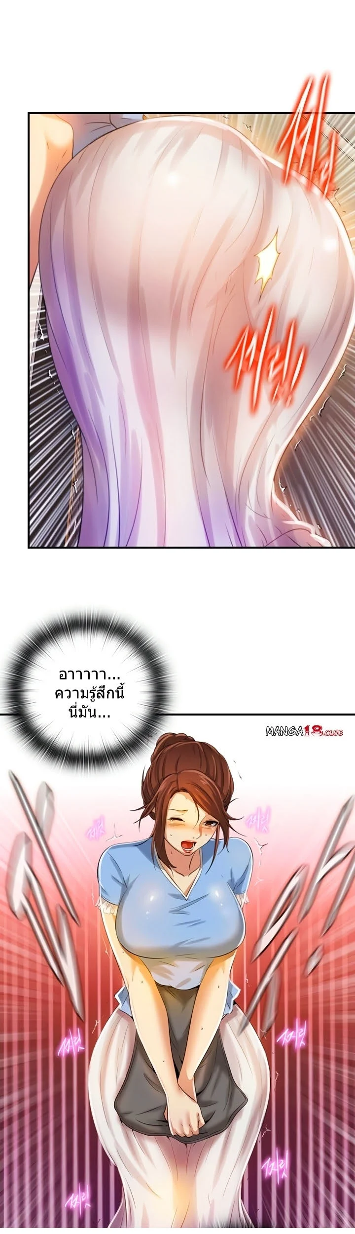 18ntr.com