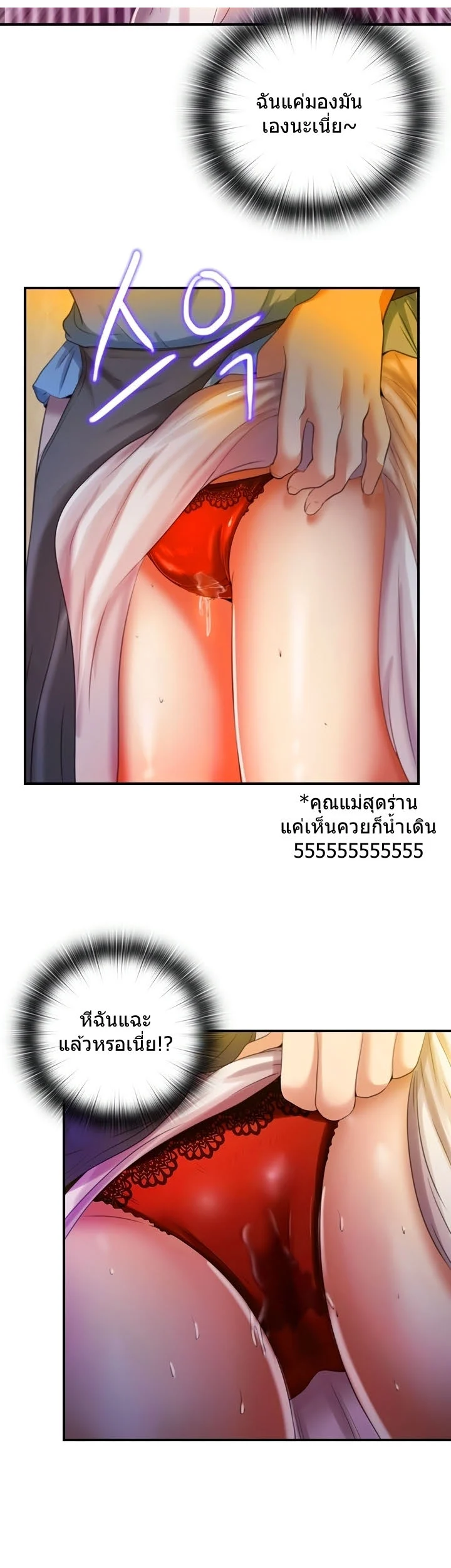 18ntr.com