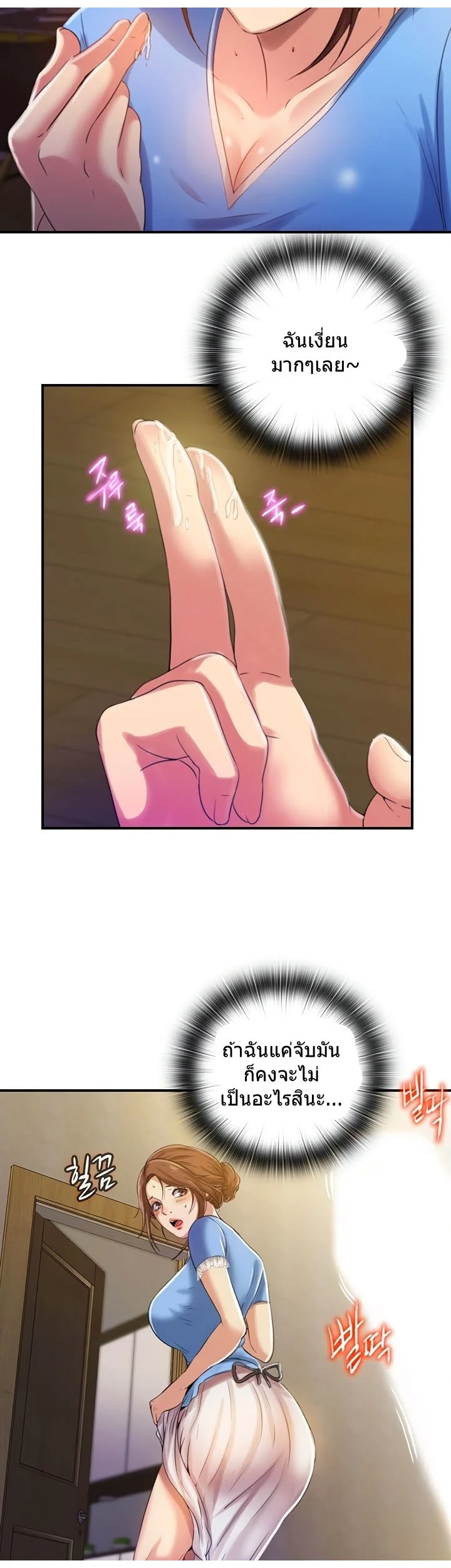 18ntr.com