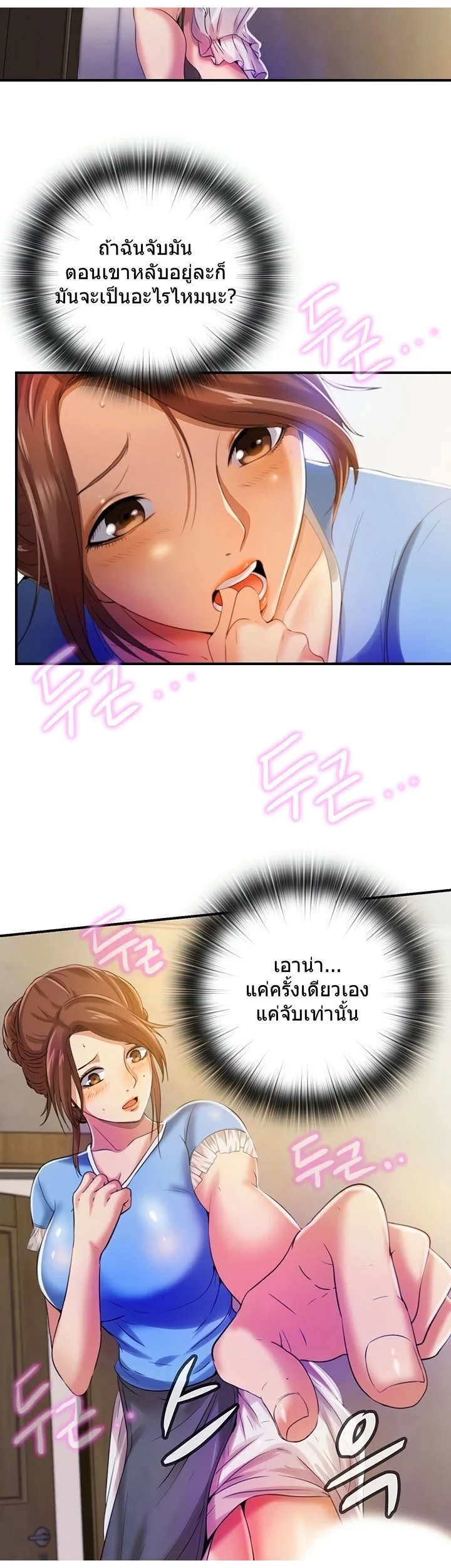 18ntr.com
