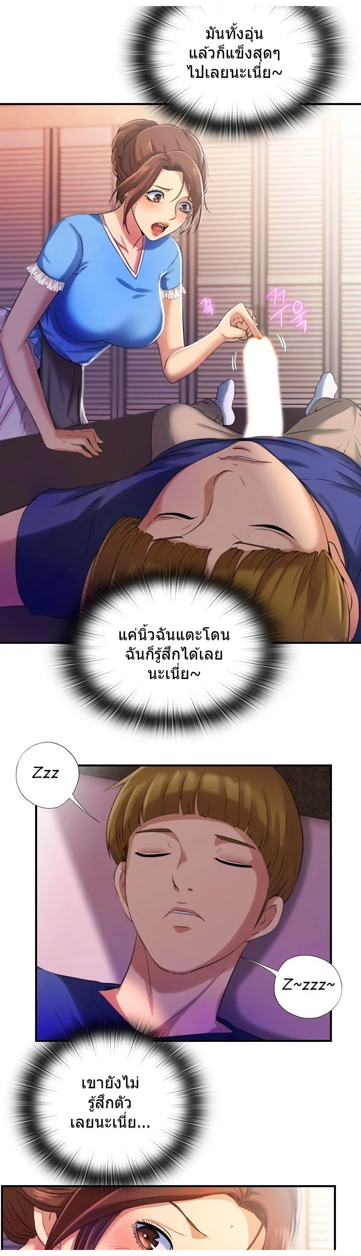 18ntr.com
