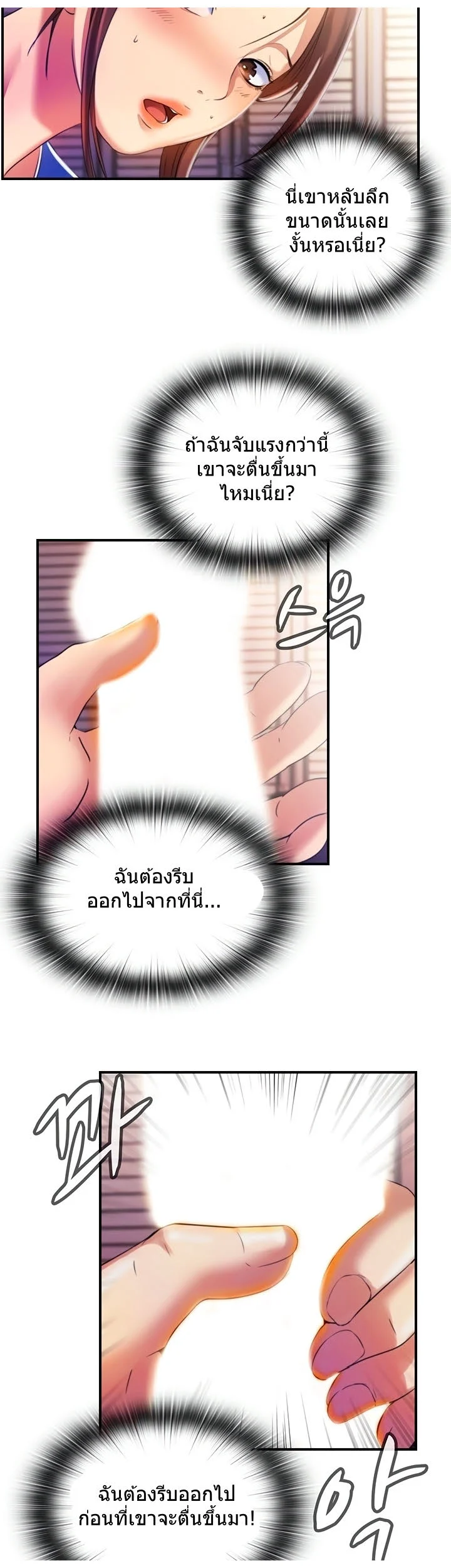 18ntr.com