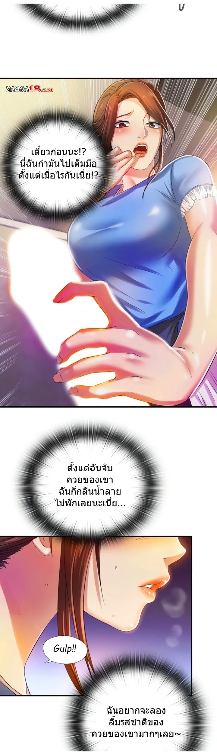 18ntr.com