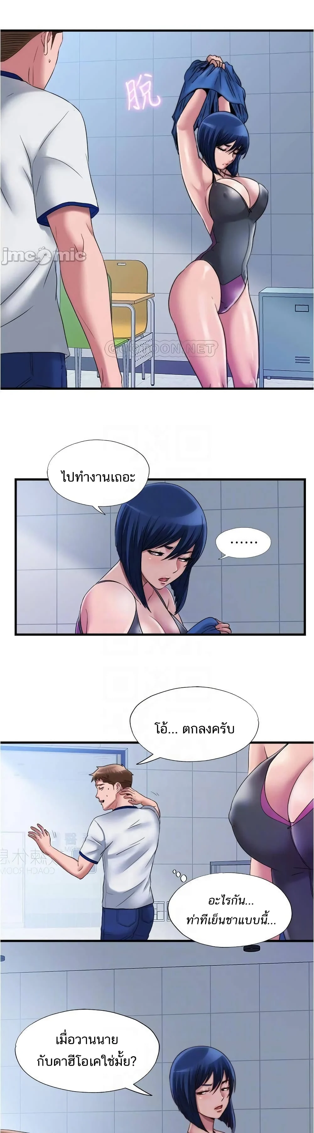 18ntr.com