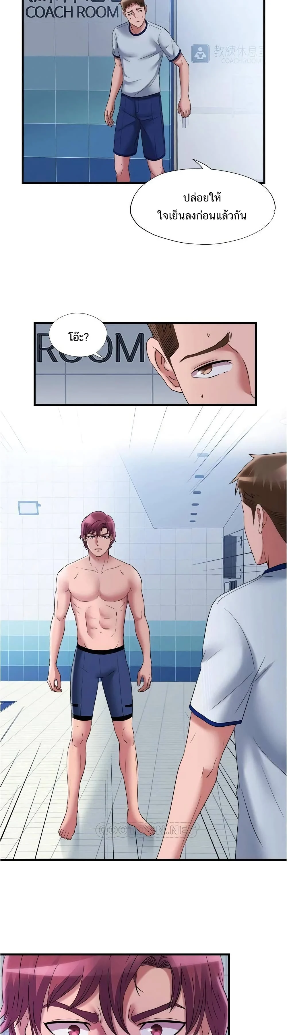 18ntr.com