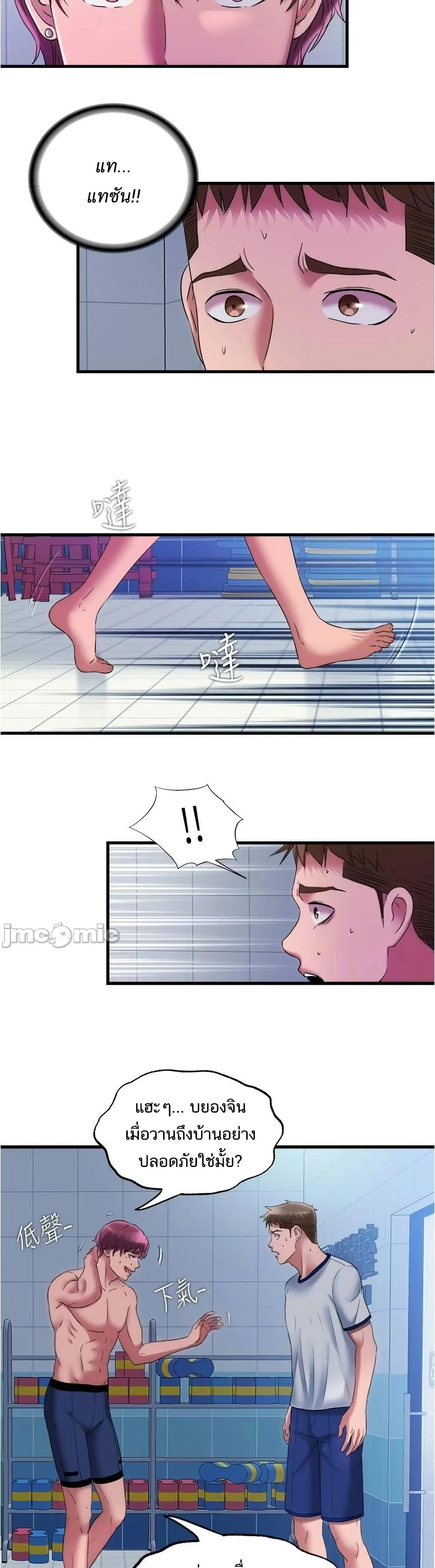 18ntr.com