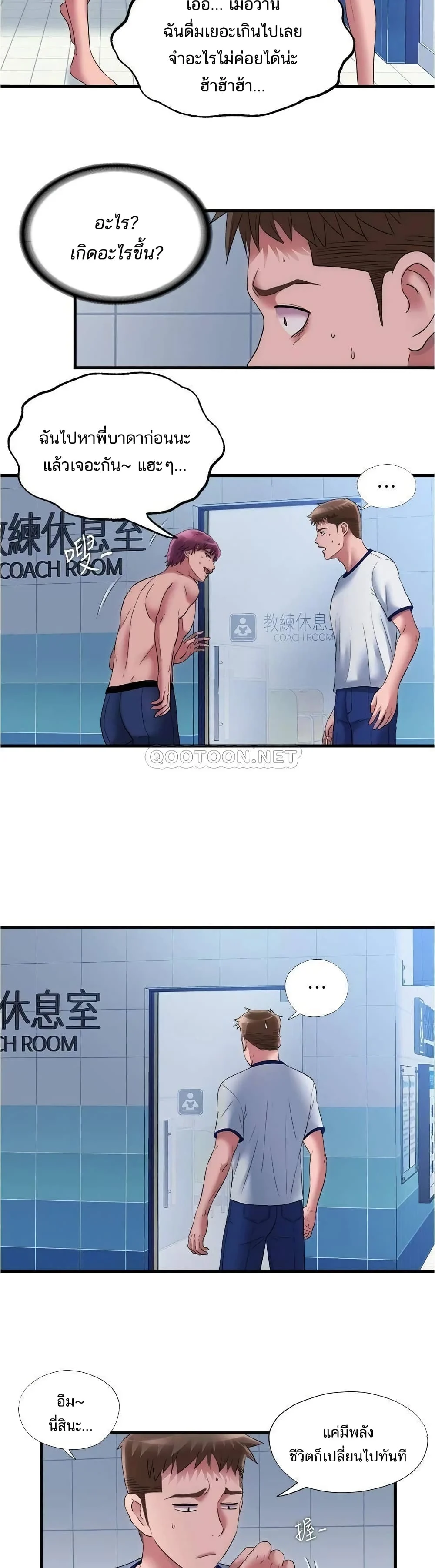 18ntr.com
