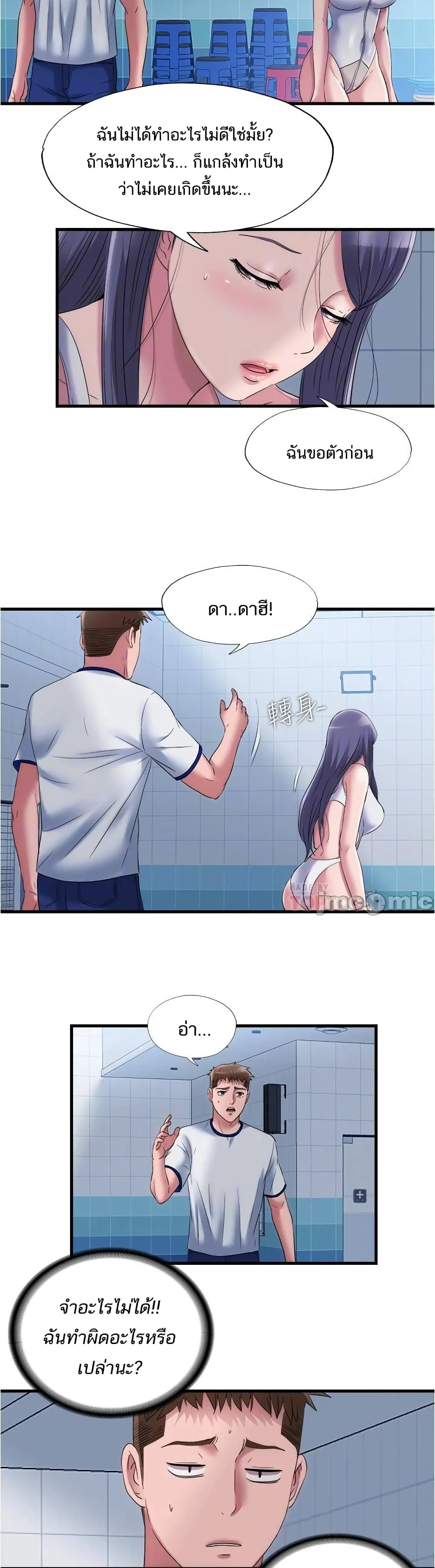18ntr.com