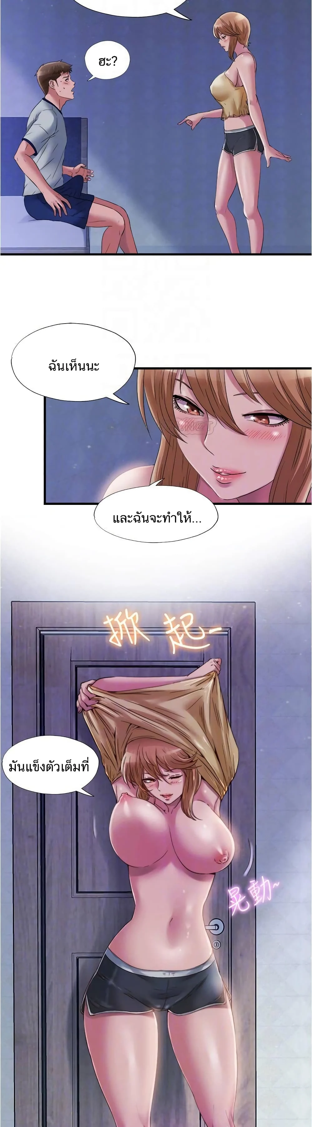 18ntr.com