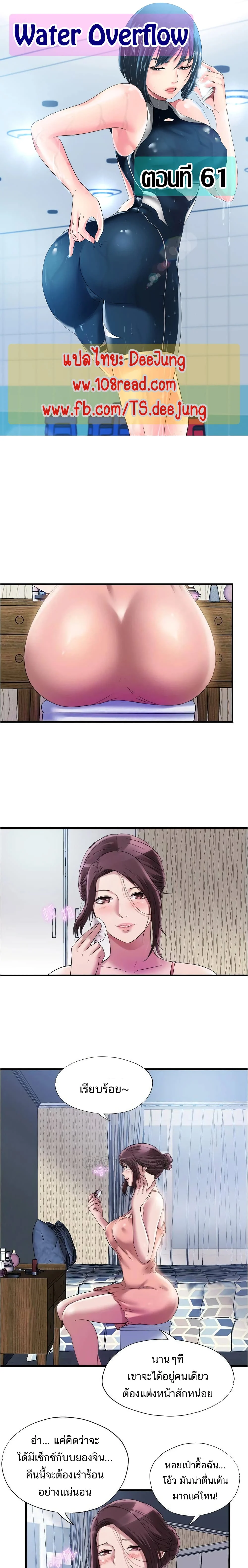 18ntr.com