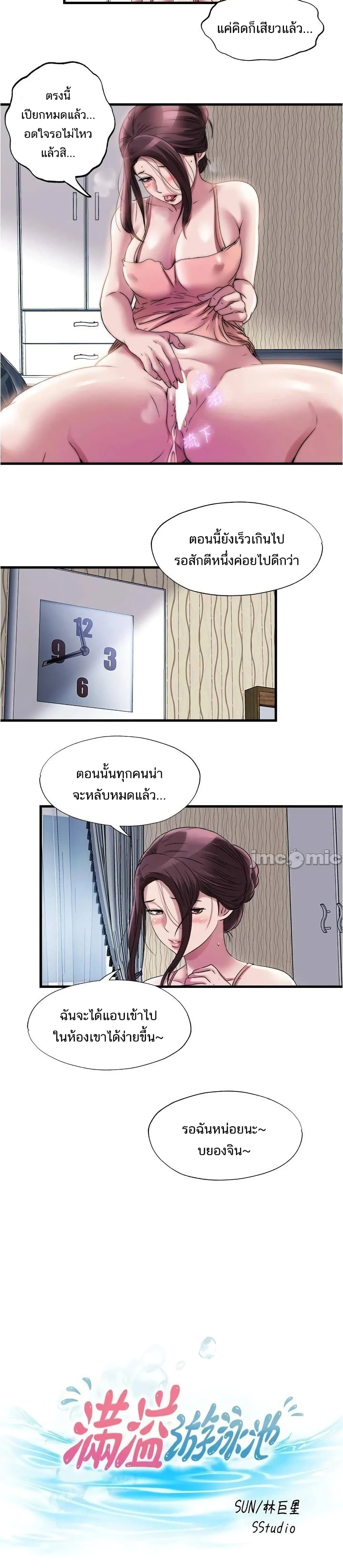 18ntr.com