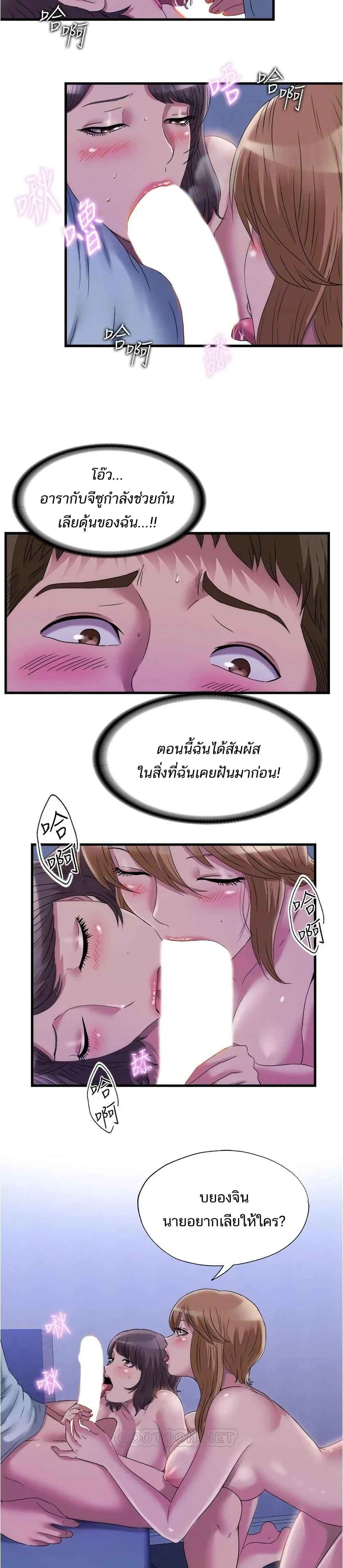 18ntr.com