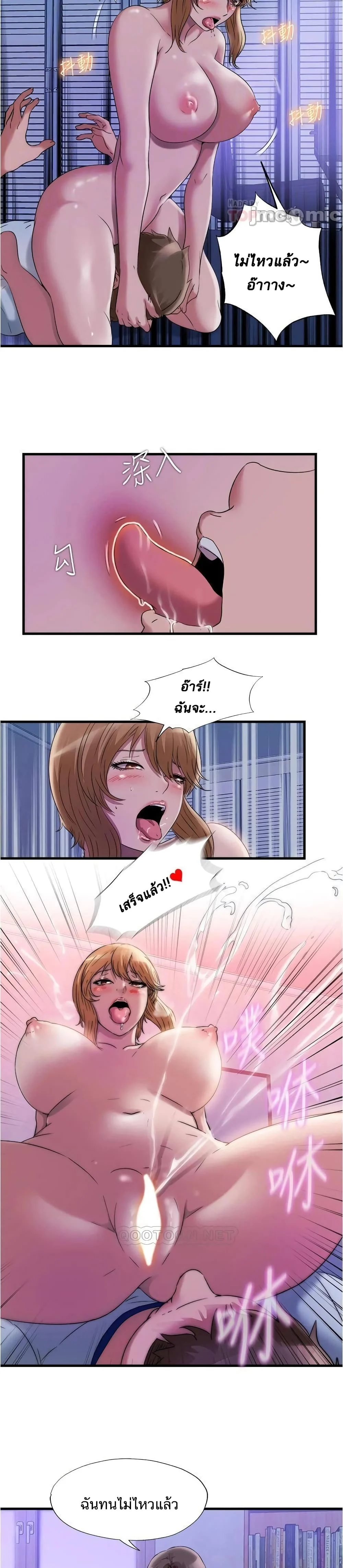 18ntr.com
