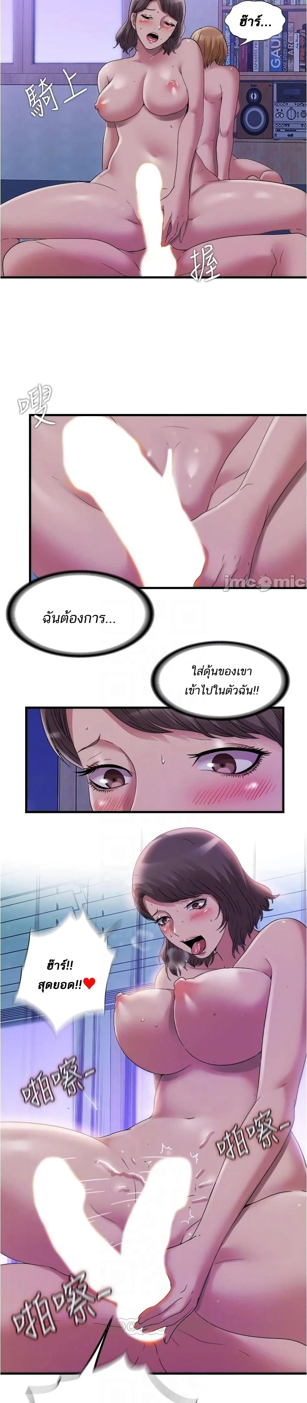 18ntr.com