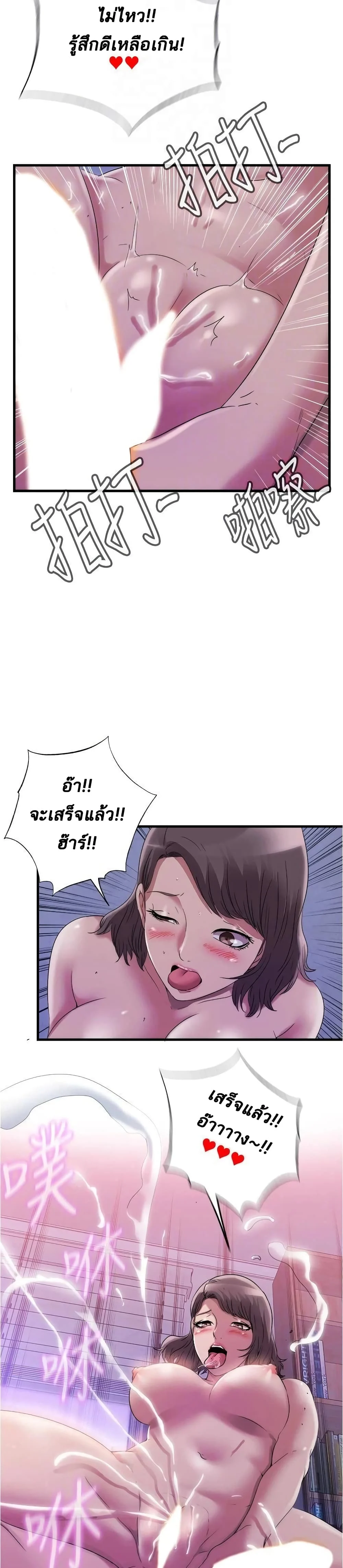 18ntr.com