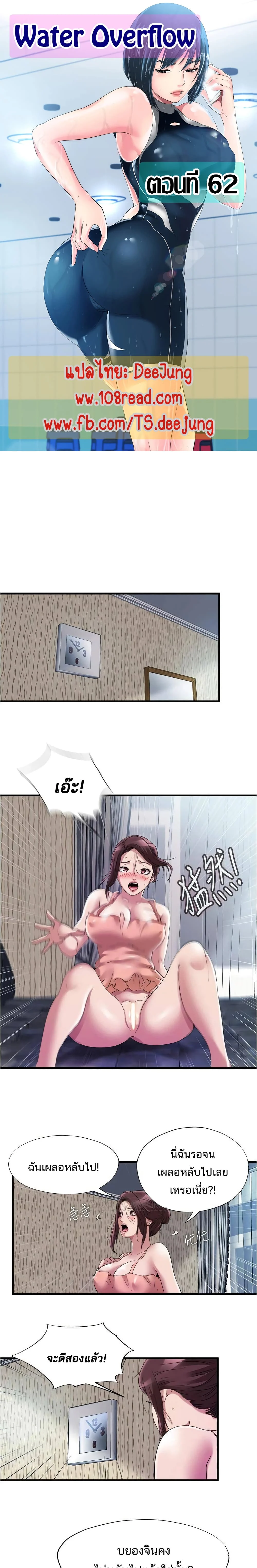 18ntr.com