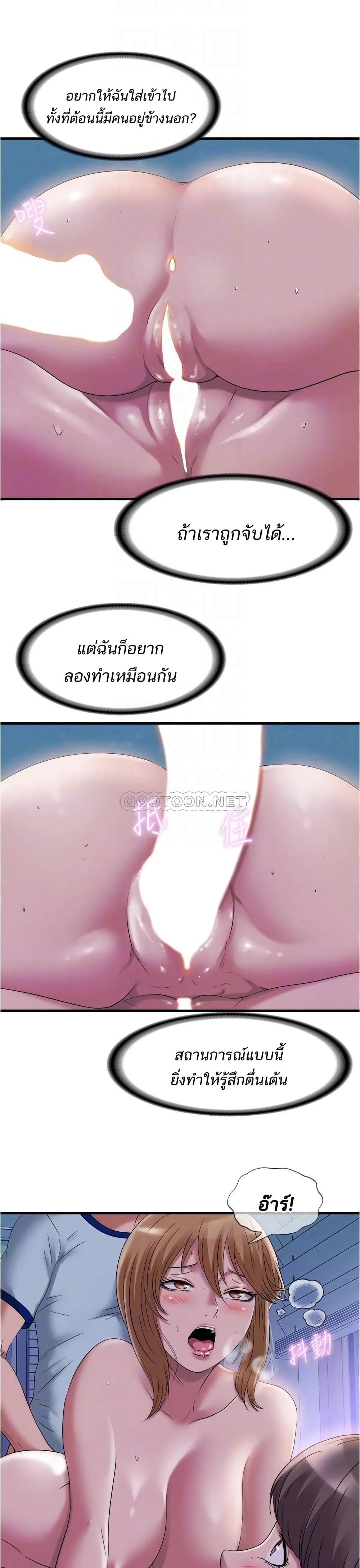 18ntr.com