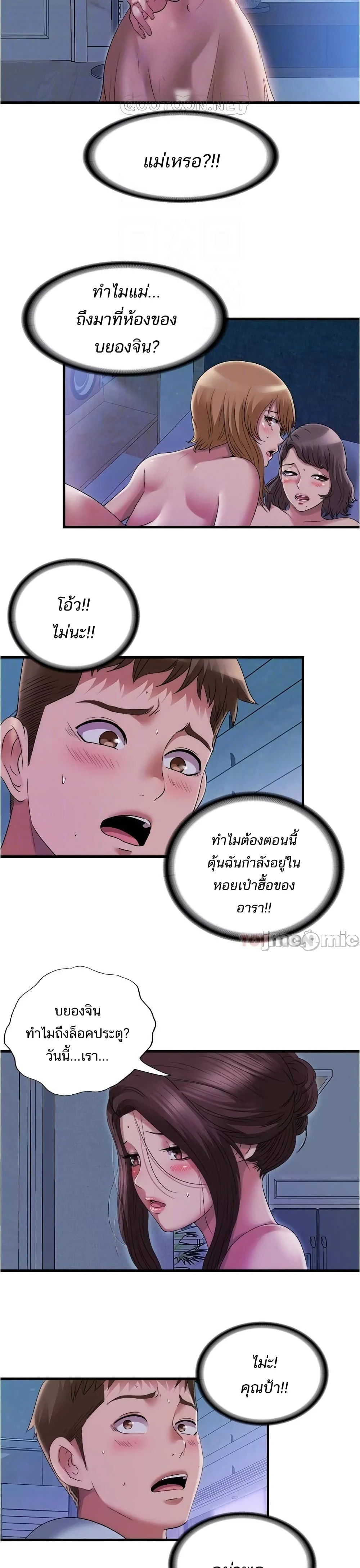 18ntr.com