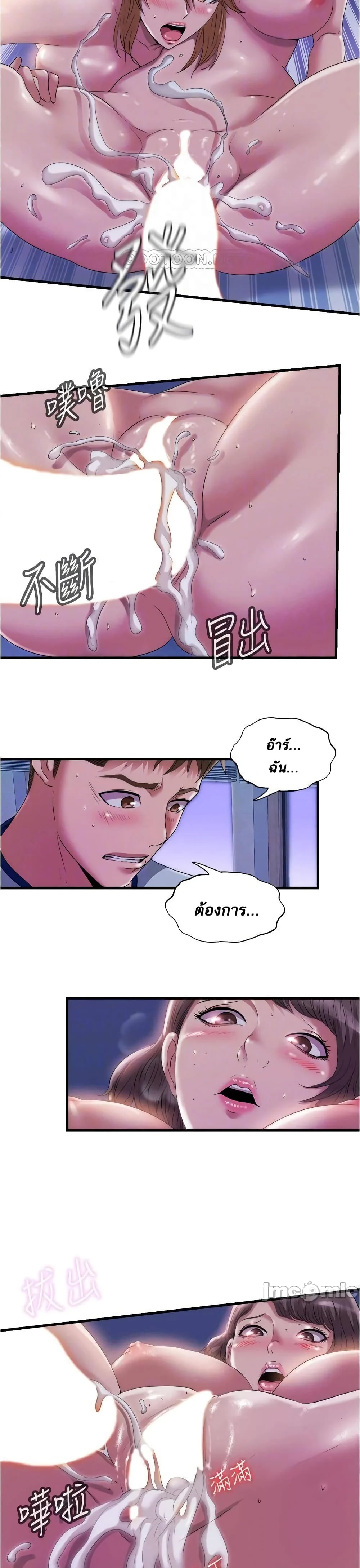 18ntr.com