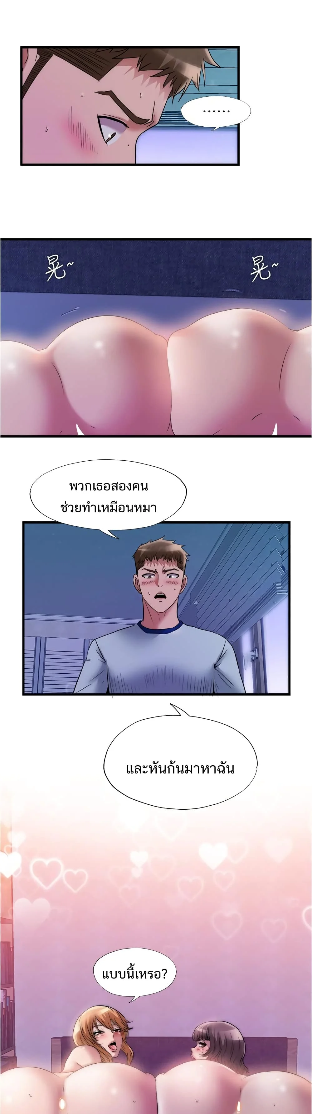 18ntr.com