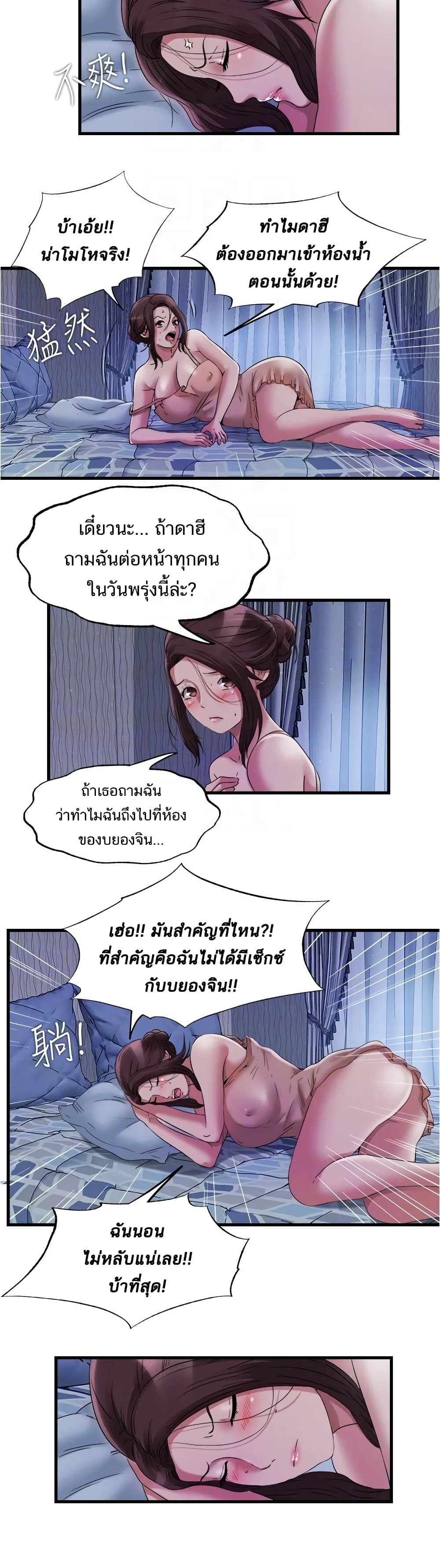 18ntr.com