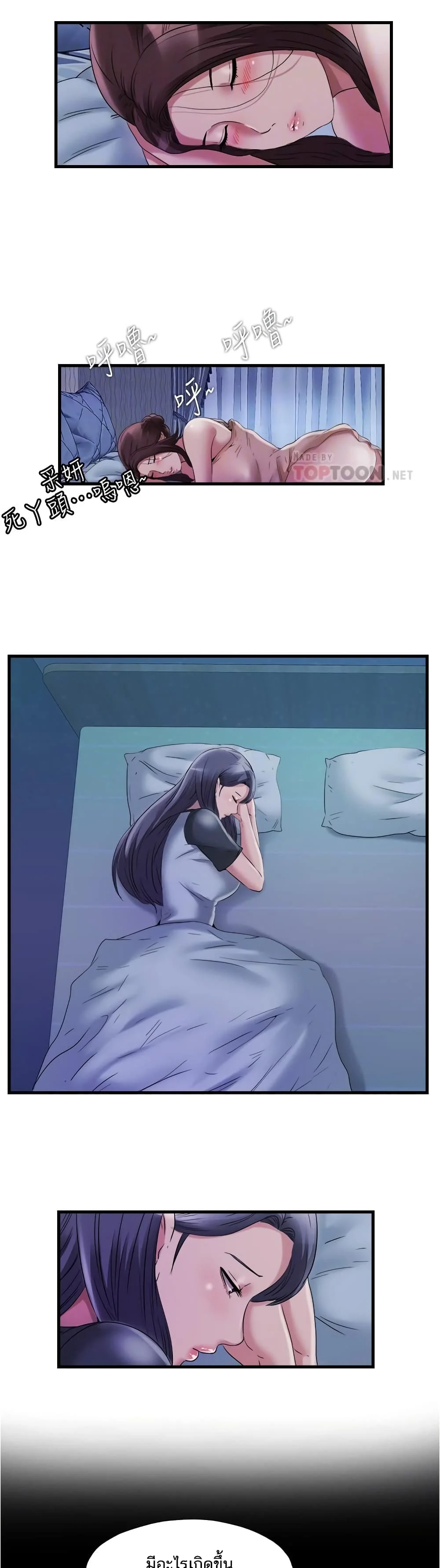 18ntr.com