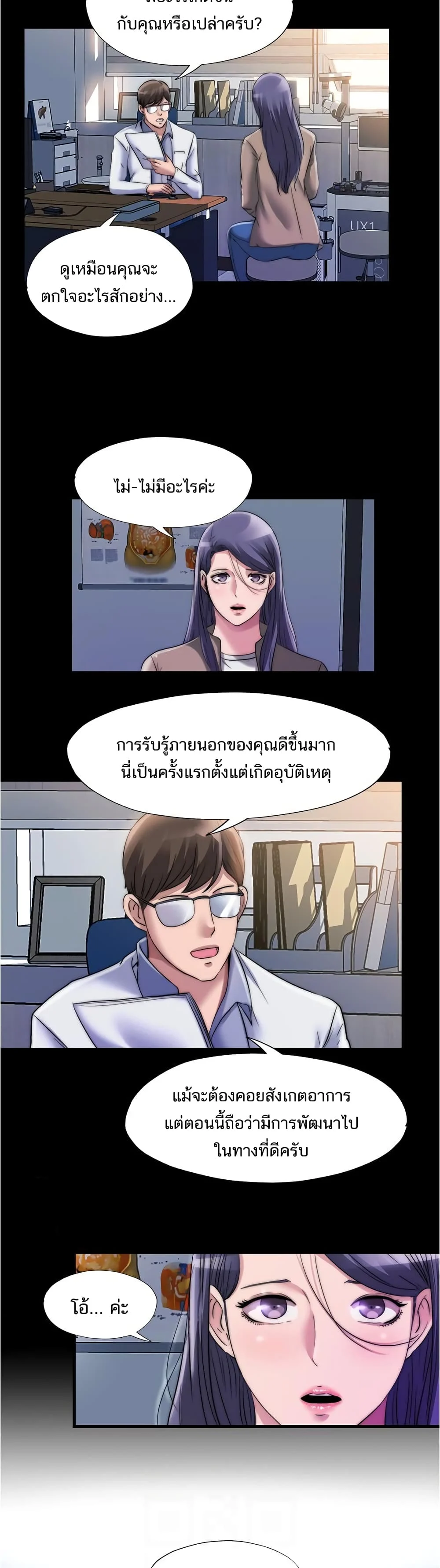 18ntr.com