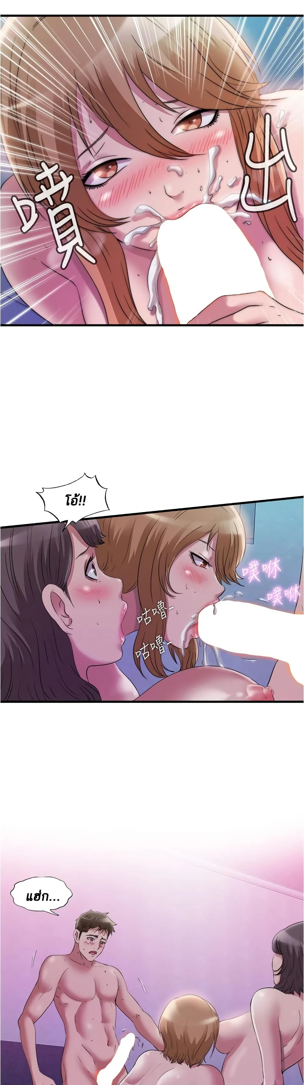 18ntr.com