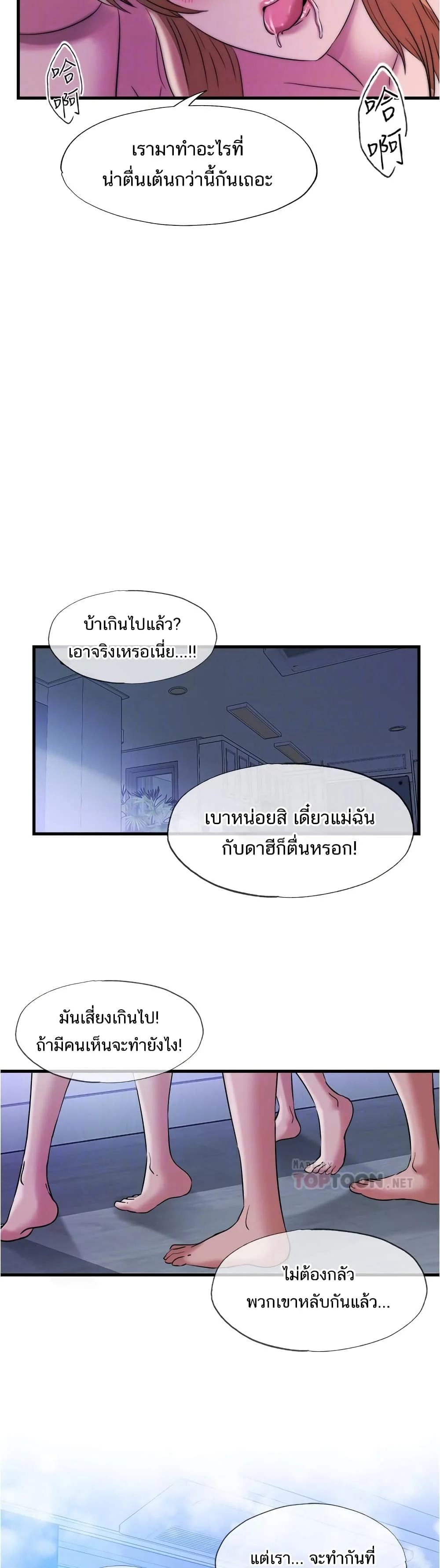 18ntr.com