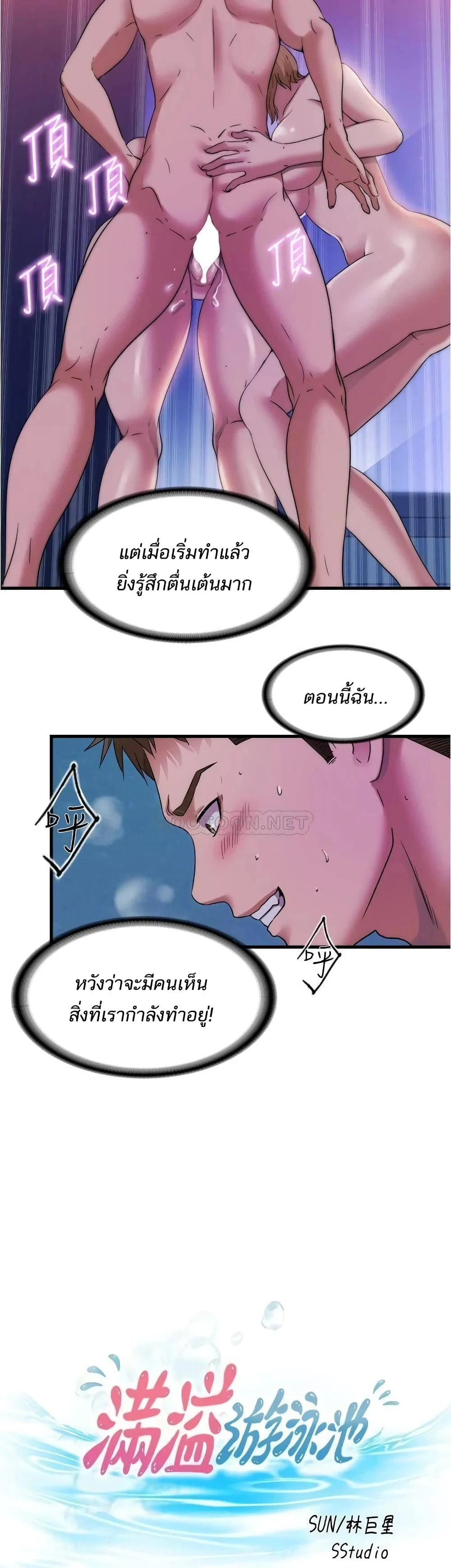 18ntr.com