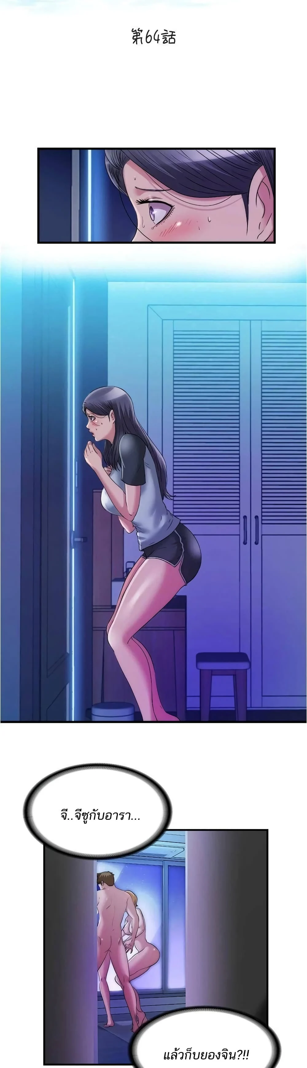 18ntr.com