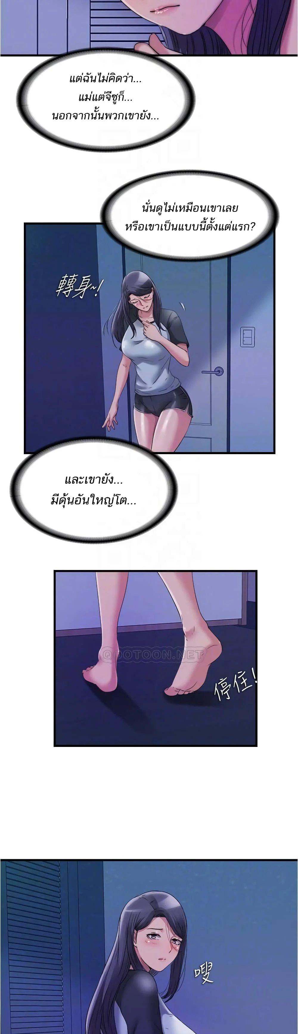 18ntr.com