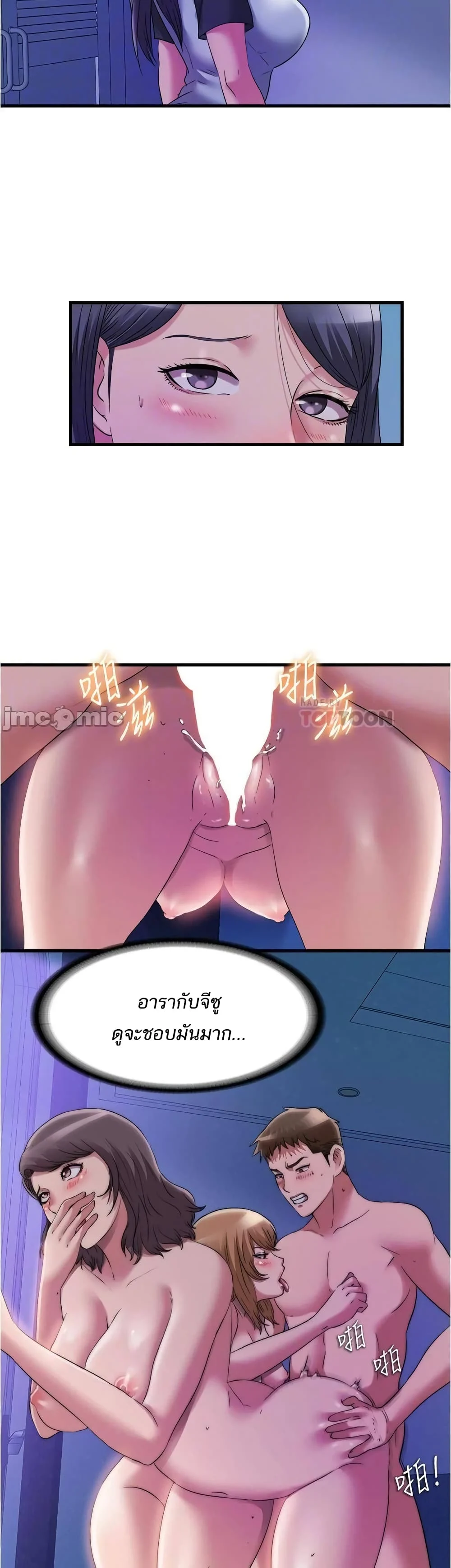 18ntr.com