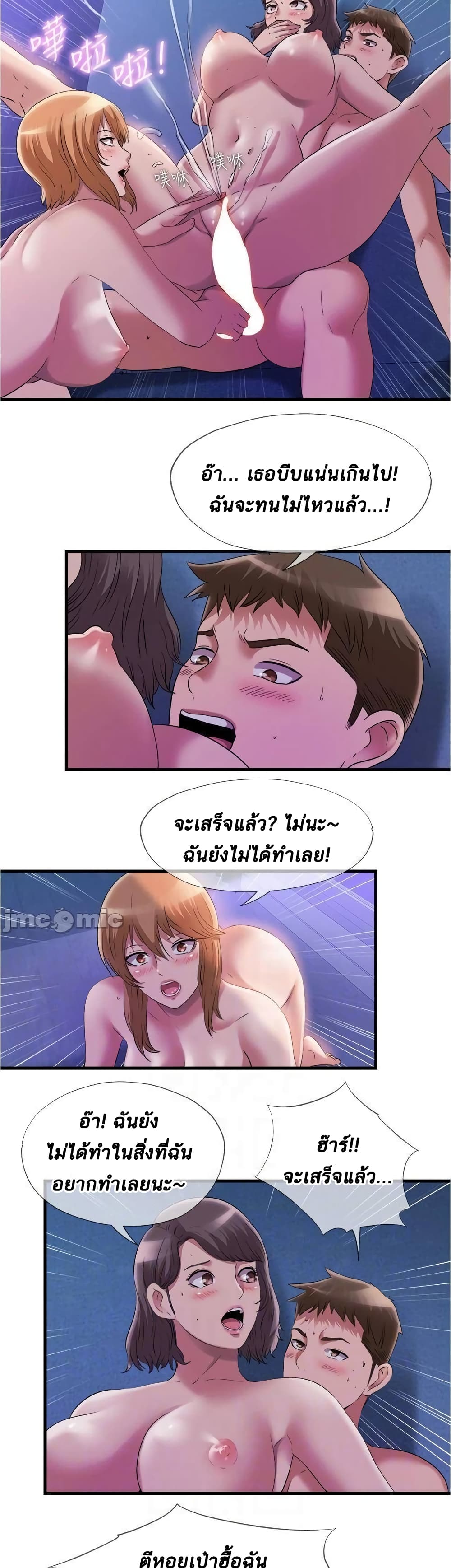 18ntr.com